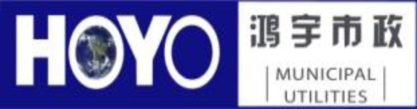 Hoyo